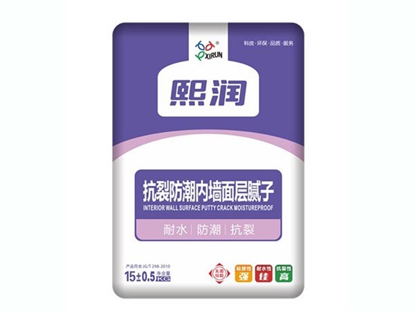 抗裂防潮内墙面层腻子