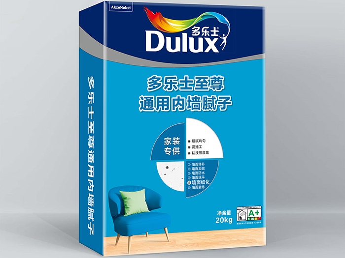 多乐士-至尊通用内墙腻子