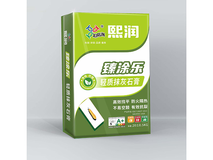 臻徐乐-轻质抹灰石膏