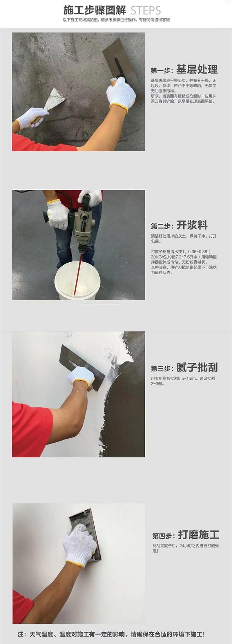 长沙熙润建材贸易有限公司开福分公司,经典腻子粉,长沙润彩腻子粉 长沙熙润建材贸易有限公司开福分公司,经典腻子粉,长沙润彩腻子粉