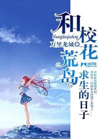 徐南徐北小说免费阅读封面