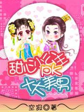 盛莞莞凌霄小说免费阅读封面