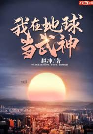 顾兰汀许攸后妈让我和她傻侄子结婚，我受辱而死封面