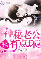 你是我的难得情深封面