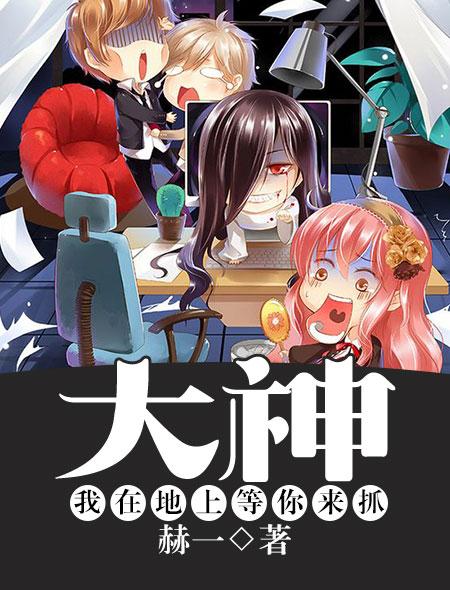 我的穷婆婆栾绍沈佳封面