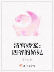 我爸叫鬼眼，我妈叫佛手封面