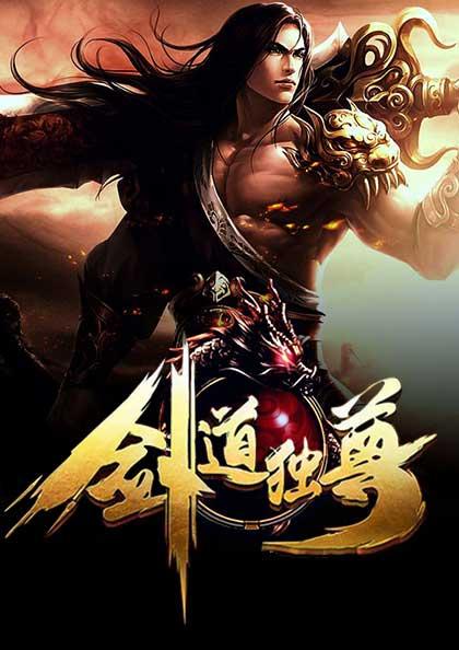 萧承轩谢婉言大结局在哪看封面