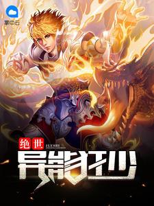 正道红途李初年钱丽秀封面