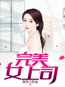 青妩萧沉砚小说免费阅读全文封面