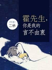 沈昱风简浣虐渣文封面