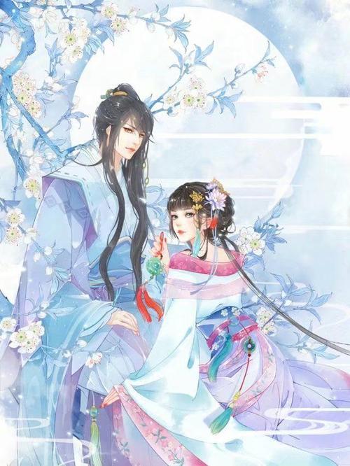 许默开局和父母断绝关系封面