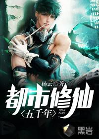 许毅文许念君封面