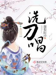 陈力阳周城北封面