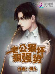 林峰林云谣小说免费封面