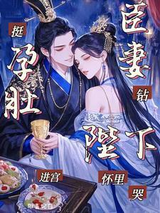 从酒肆杂役开始武道化圣封面