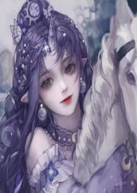 旧梦一场（非常规黑化病娇合集）封面