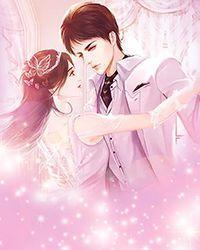 抛弃无情未婚夫后,我成为女将军封面