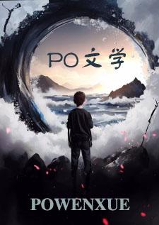 锦书谁寄（公媳）封面