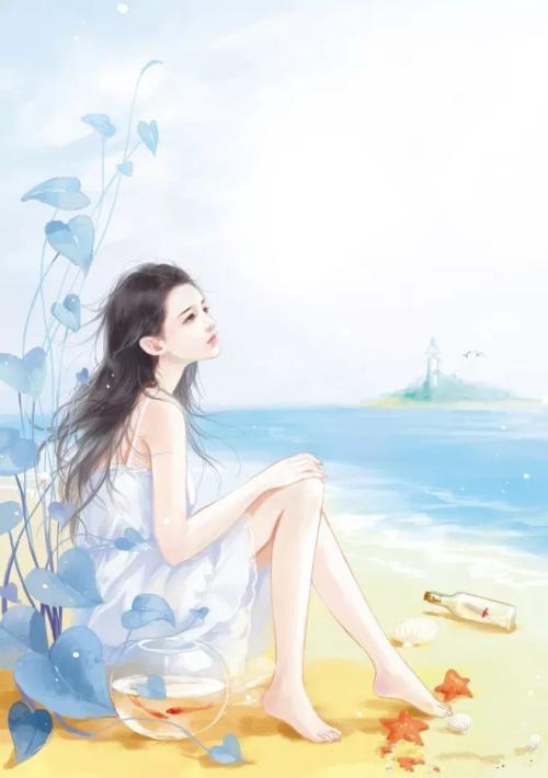 千亿总裁宠妻上瘾海彤战胤封面