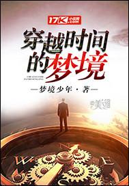 装弱后，总裁发现我是个财迷封面