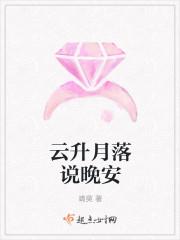 重生成为弃妇封面