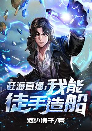 李凯吴天国封面