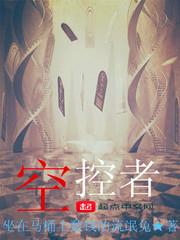 《最后的喜欢》封面