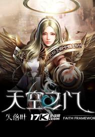 霍沐宇夏芸杨文滢全文免费阅读封面