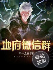 高手下山开局就想退婚封面