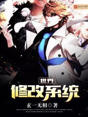 666532程慈凝谢彦川封面