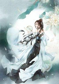 夜雨何时听萧瑟全文免费阅读封面