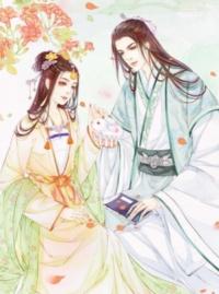 姜妙沈宴清全文免费阅读封面