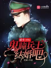 冲锋绿茶知乎封面