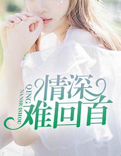 各种神迹降临封面