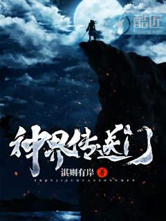 经年后钟情如初封面