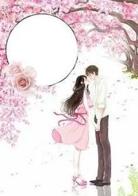 时光深处你我安好宋云烟顾云深封面