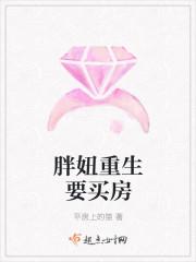 重铸人生笔趣阁封面