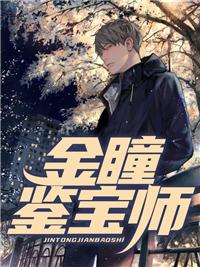 姜凡何小芳封面