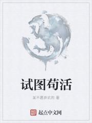 姜莘祁宋星圈内应封面