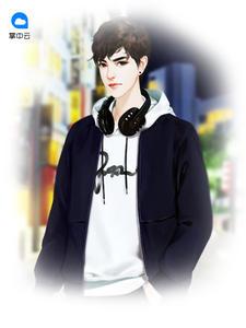 在他眼里，她始终都是小孩封面