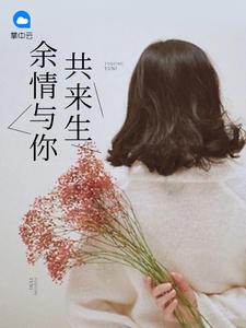 兰杰叶秋知乎封面