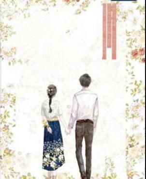 秦兮渃陆冰夜小说免费阅读全文封面