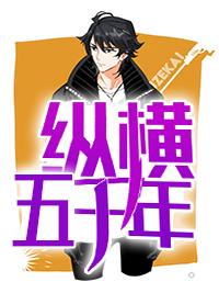 沈梦墨忆尘封面