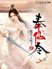 最新推荐 赵先辉上官园封面