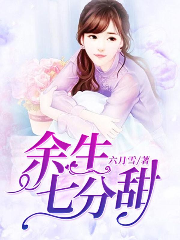 最初的眷恋封面