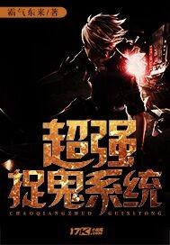 龙禹江允儿书名叫什么封面