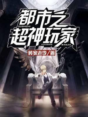 陆先生，你是我的命中注定全文免费阅读封面