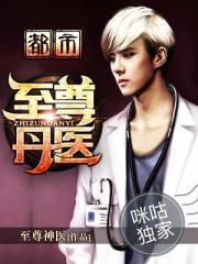 霸凌者的关爱小说免费阅读封面