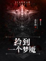 重生王妃疯狂追夫封面