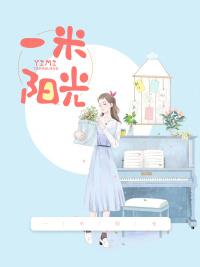 久别重逢：我的三胞胎爹地封面